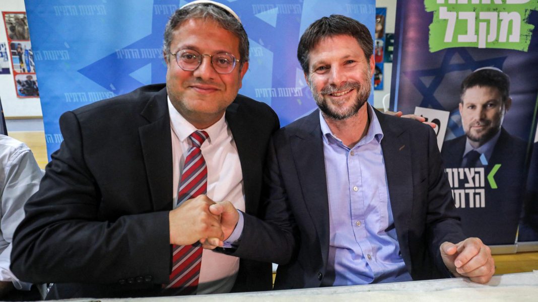 Netherlands bans Ben Gvir, Smotrich for supporting ‘ethnic cleansing’ in Gaza