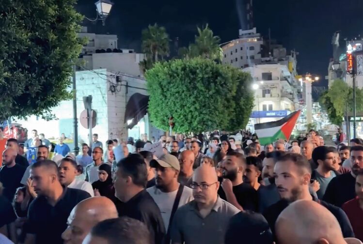 West Bank cities hold rallies in support of Gaza amid mounting starvation crisis